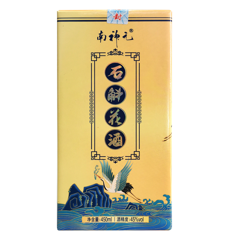 石斛花酒450ml